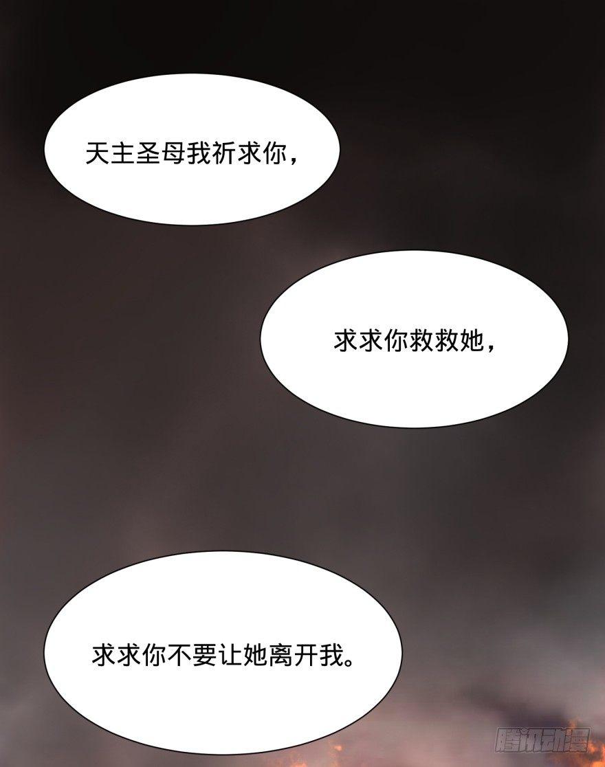 不再恐惧11