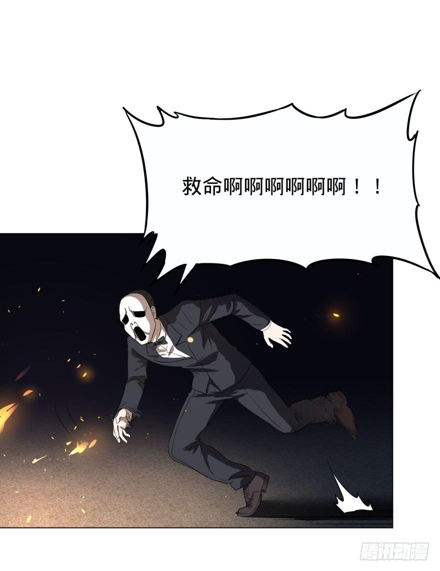 火葬41