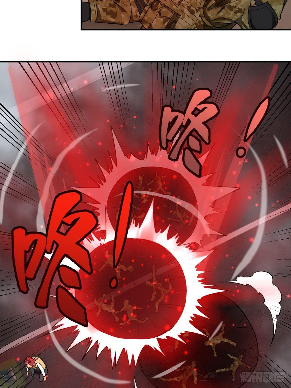 重力铁锤18
