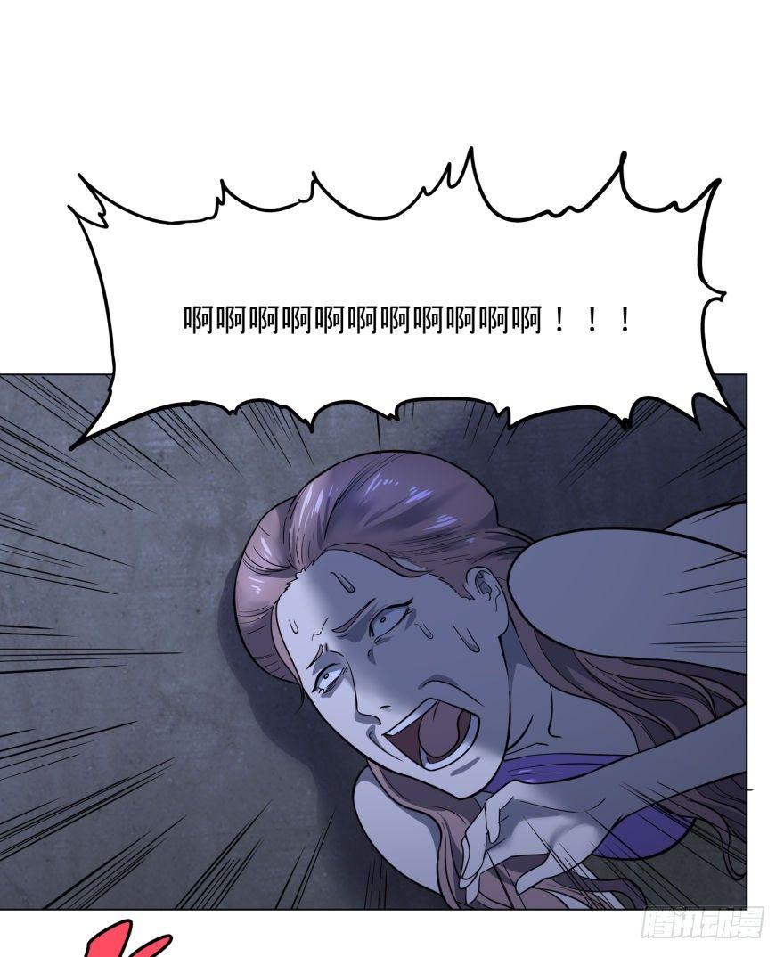 皮哥怒怼总统15