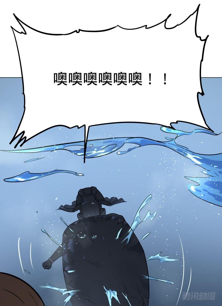 混战开始！36