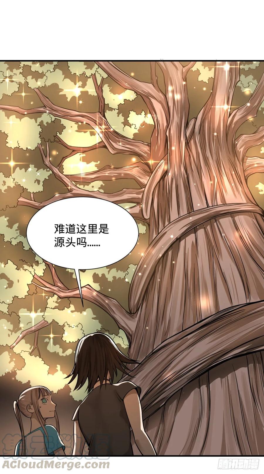 本体0