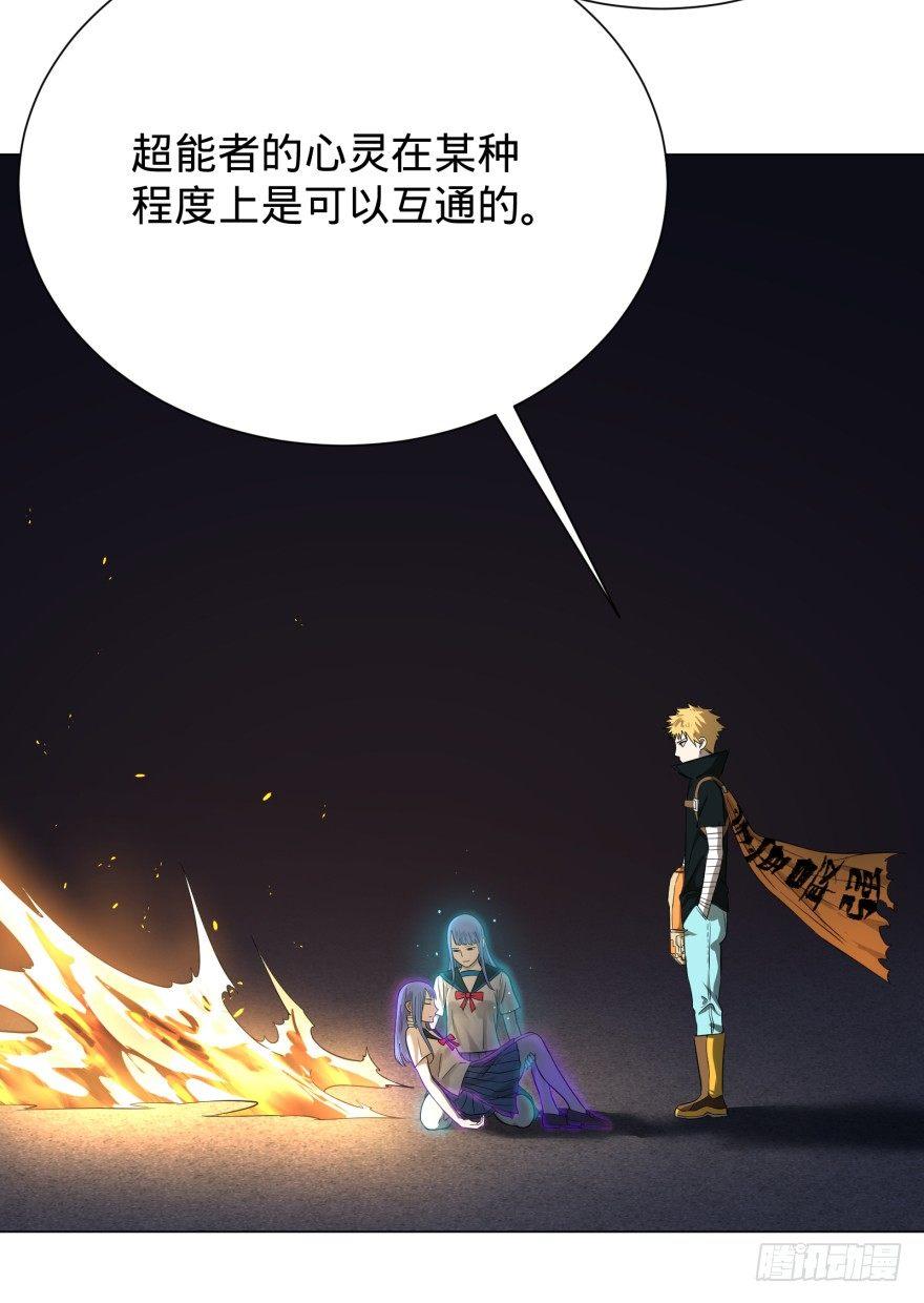 火葬17
