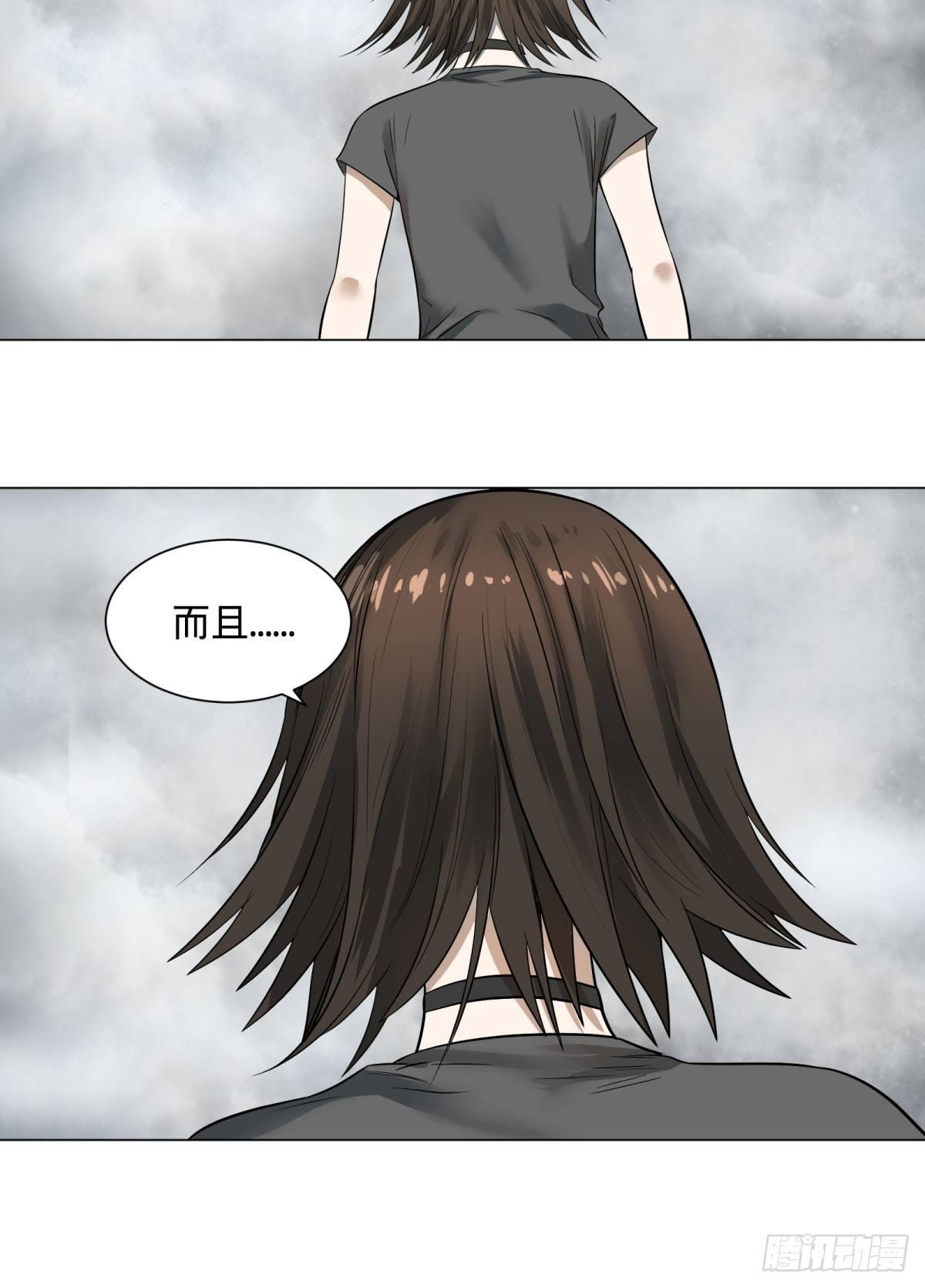 夏安宁4