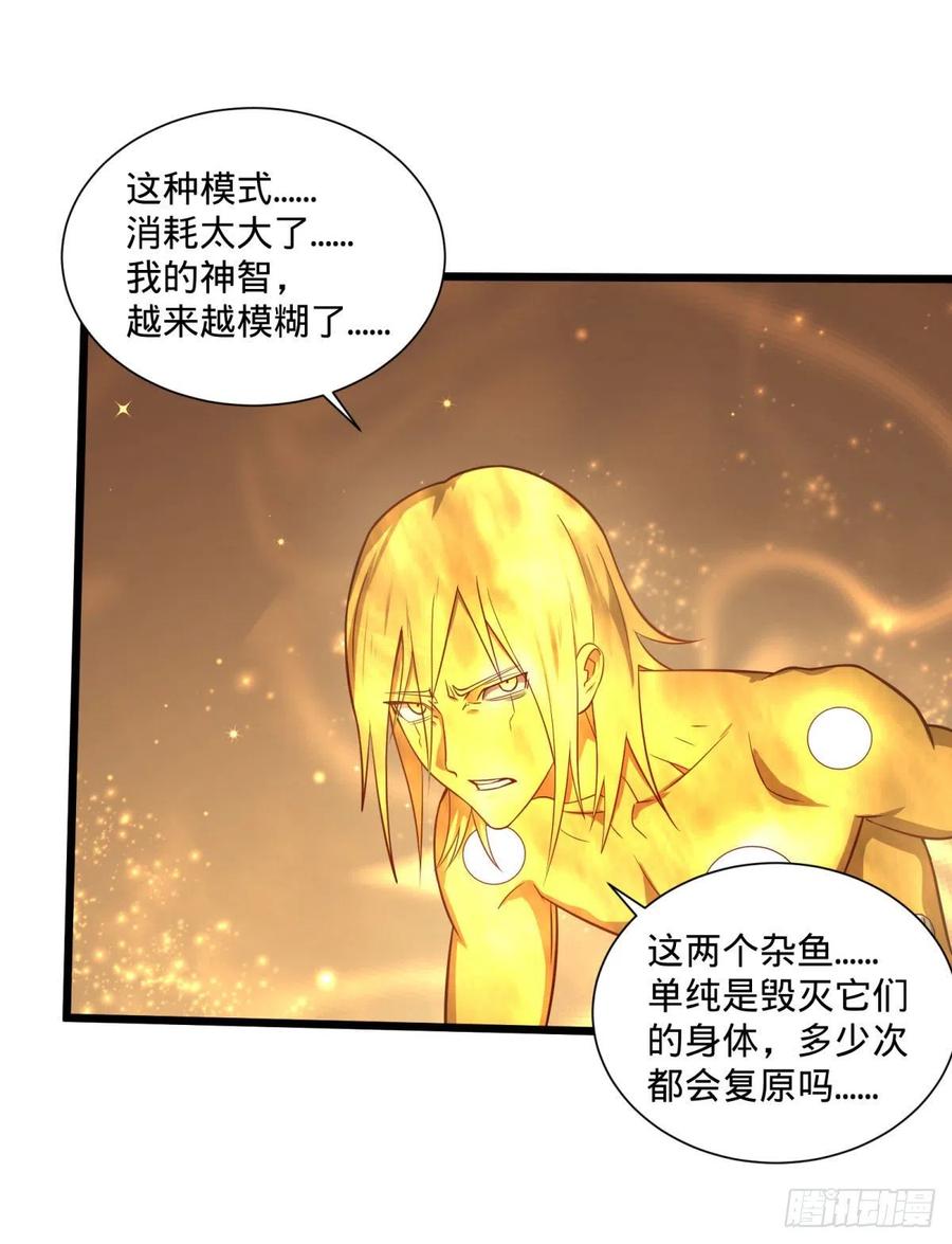 破壳31