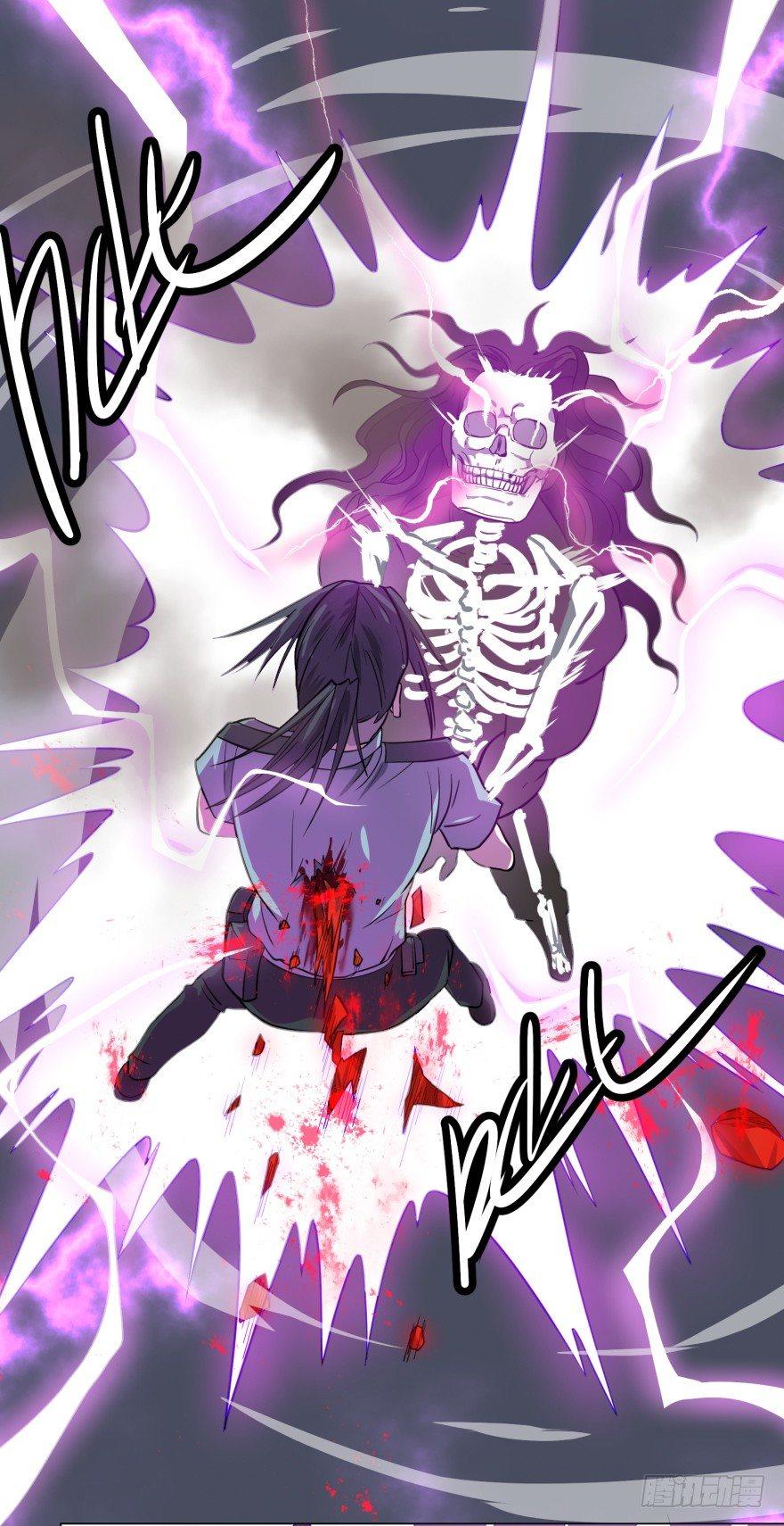 禁锢10