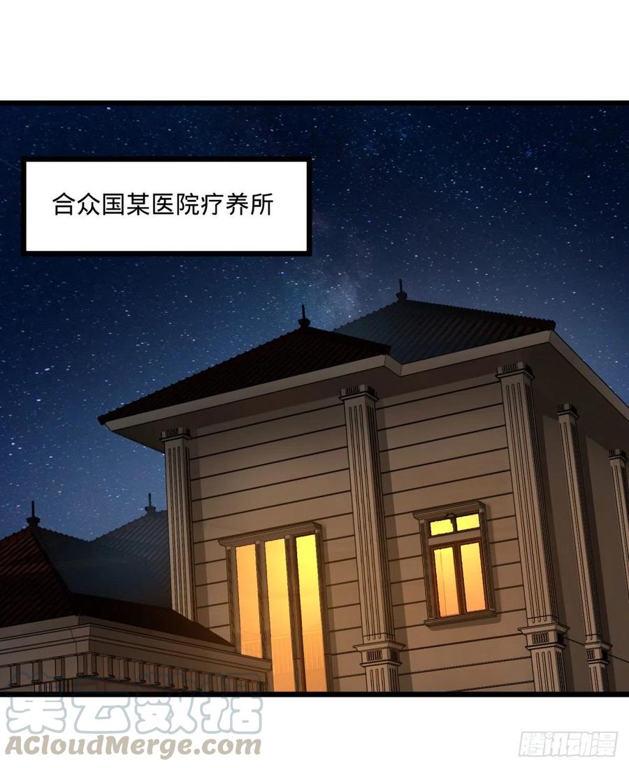 通话0