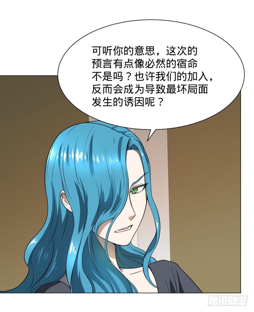 金牙又来了21