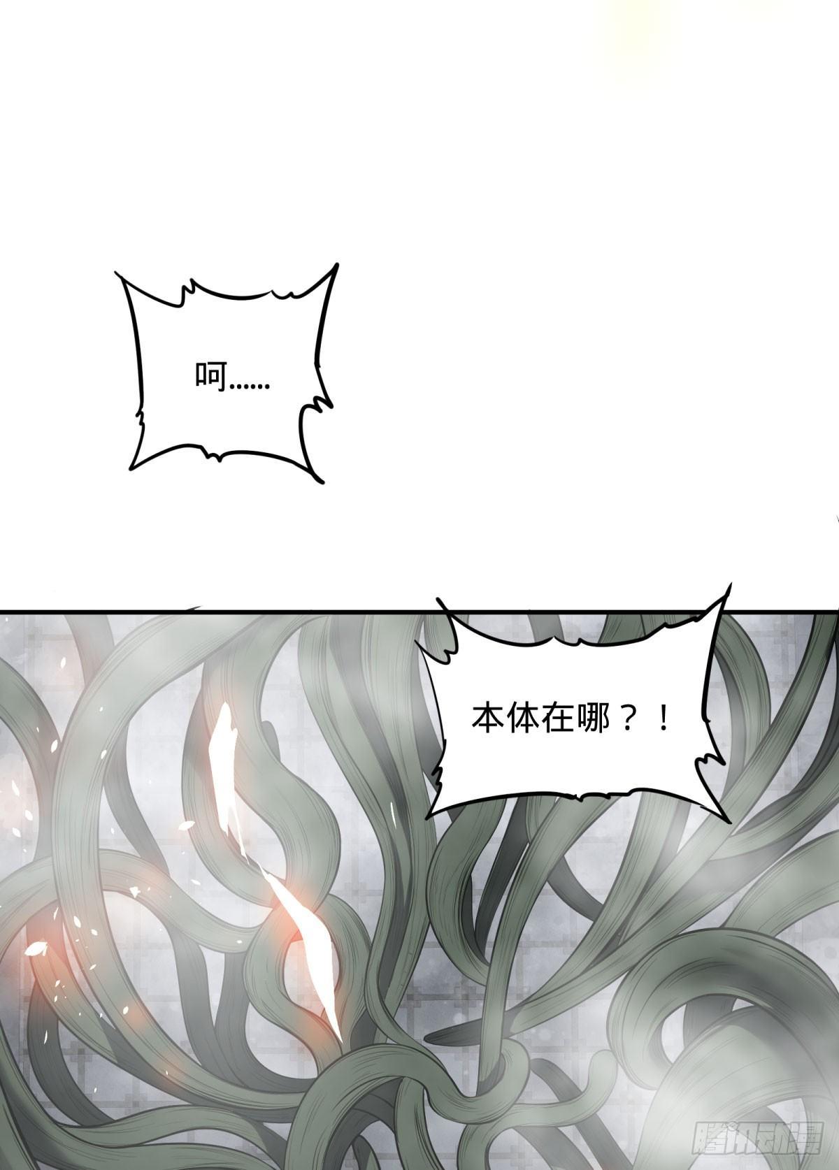 螳螂真刀18