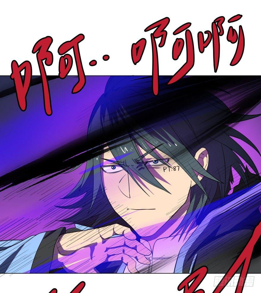 Reiko酱13
