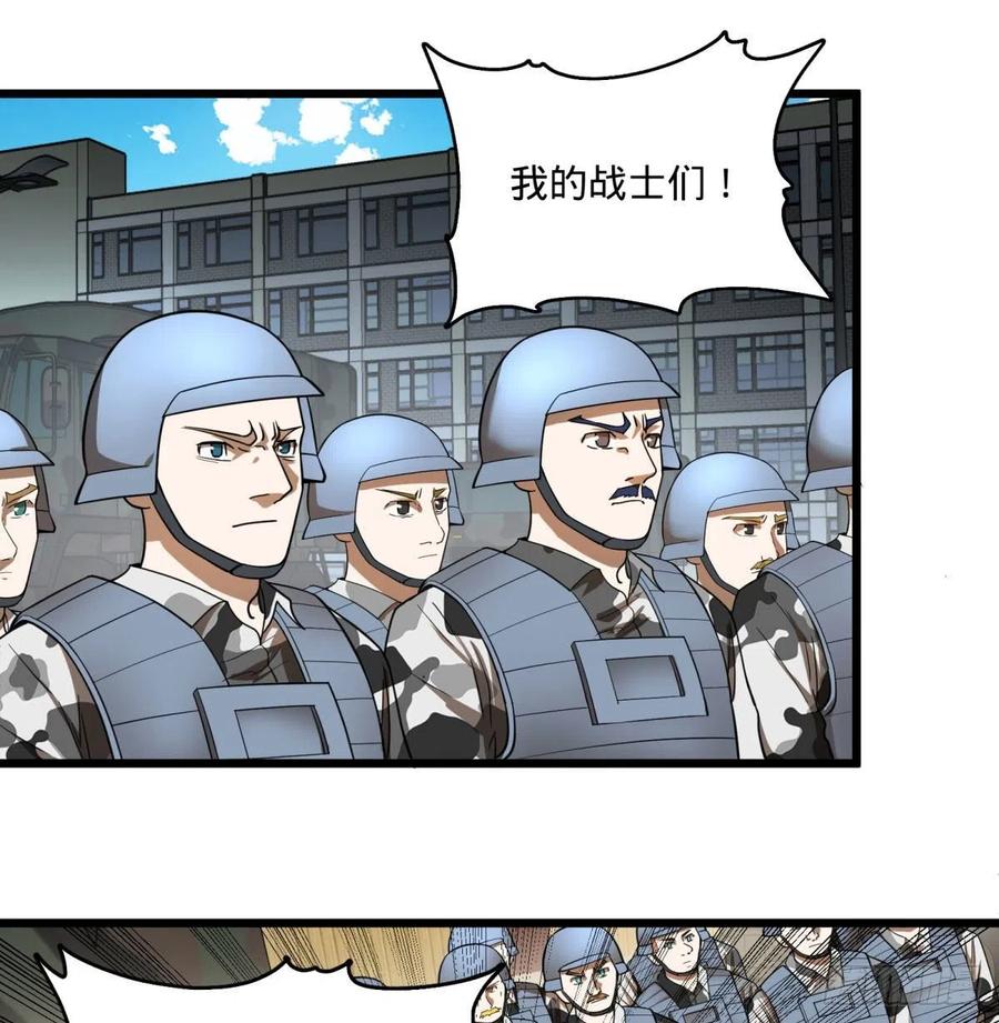 沙尘暴32