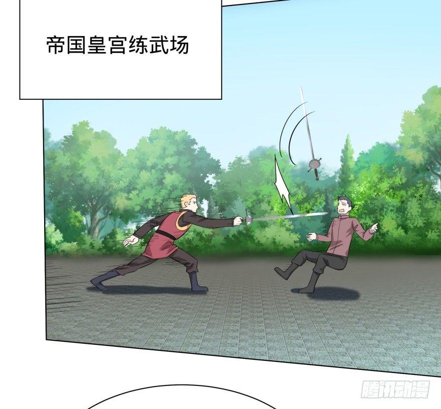 金莲花晚宴10