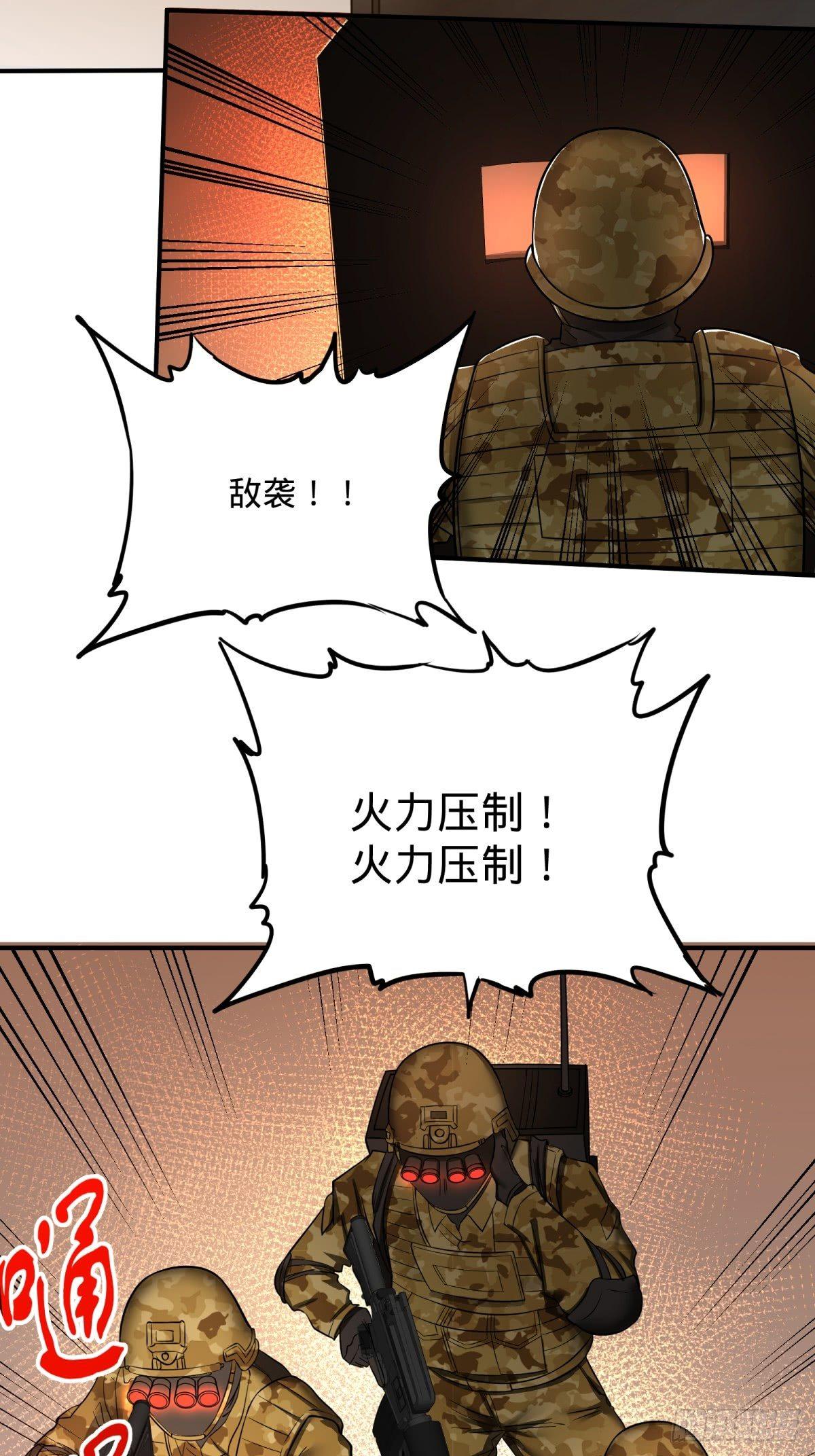 重力铁锤8