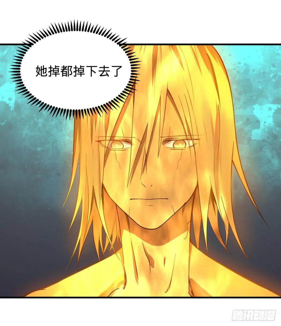 醒了50