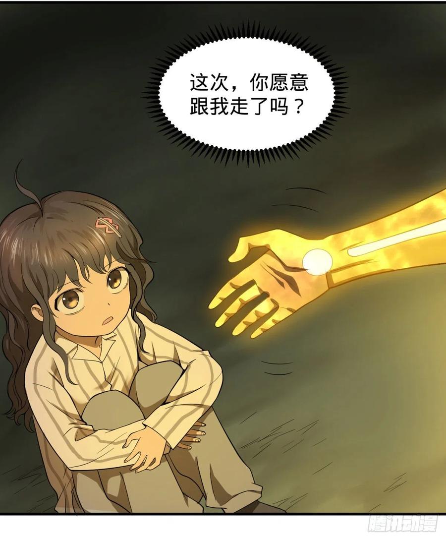 醒了31
