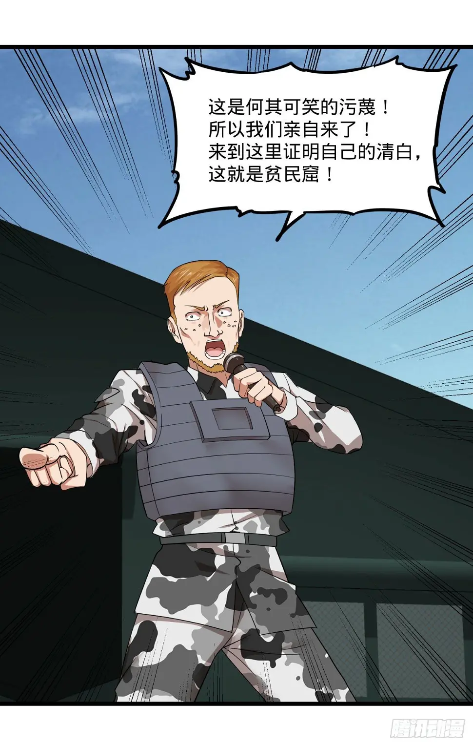 义诊43
