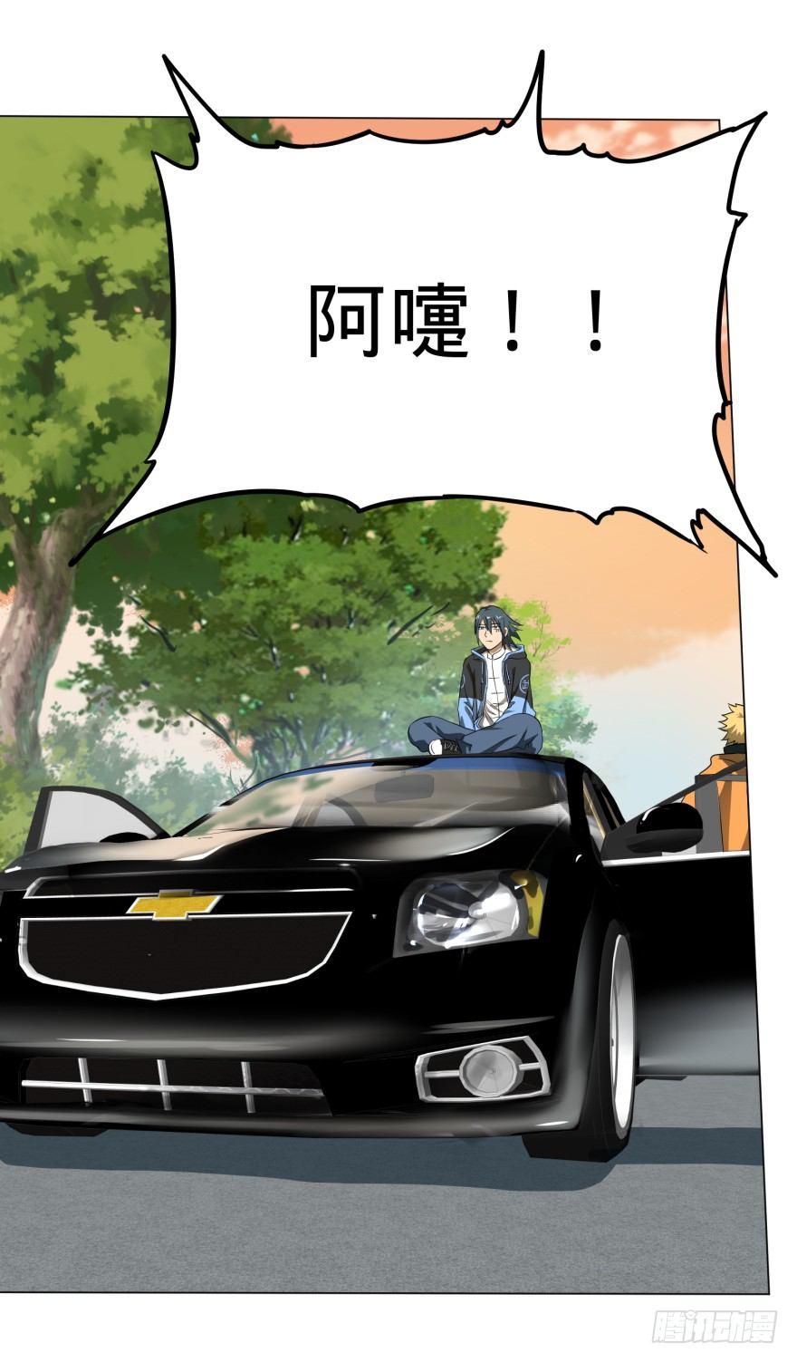 破坏公物18