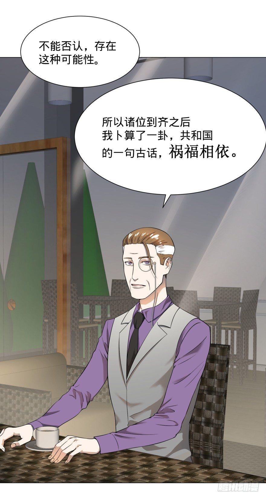 金牙又来了22