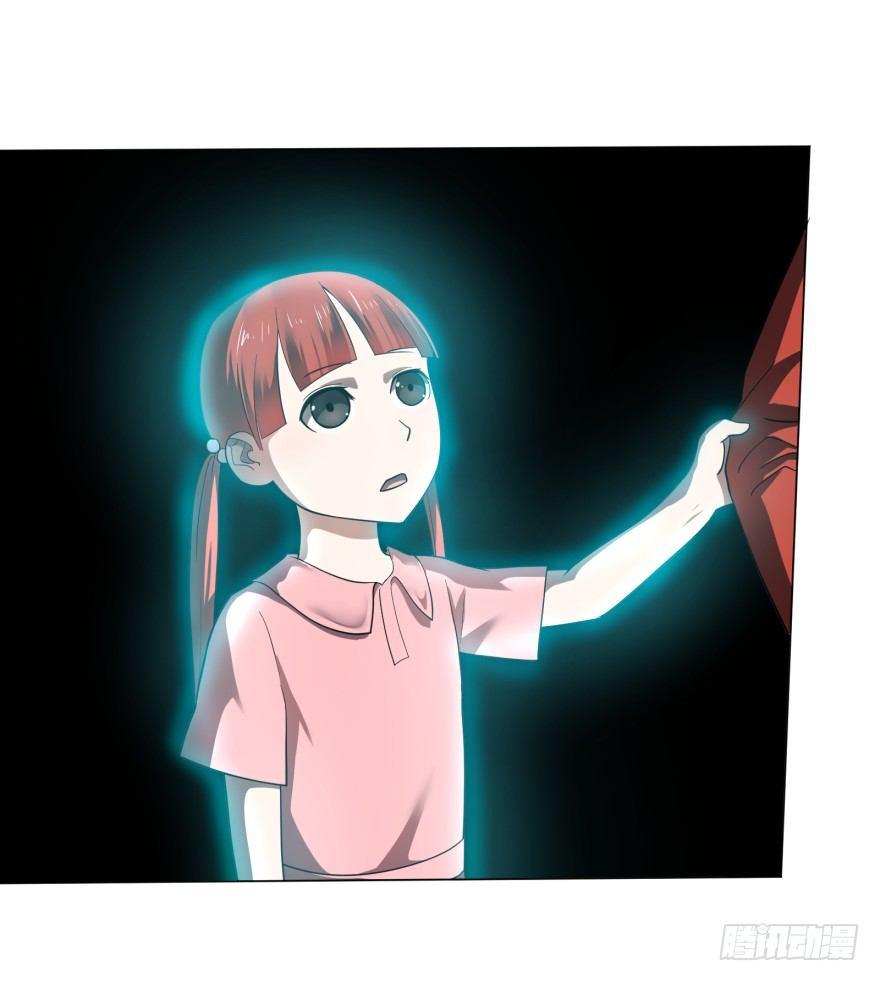 皮哥的心魔6