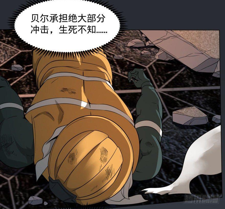 古斯塔夫VS雷根11