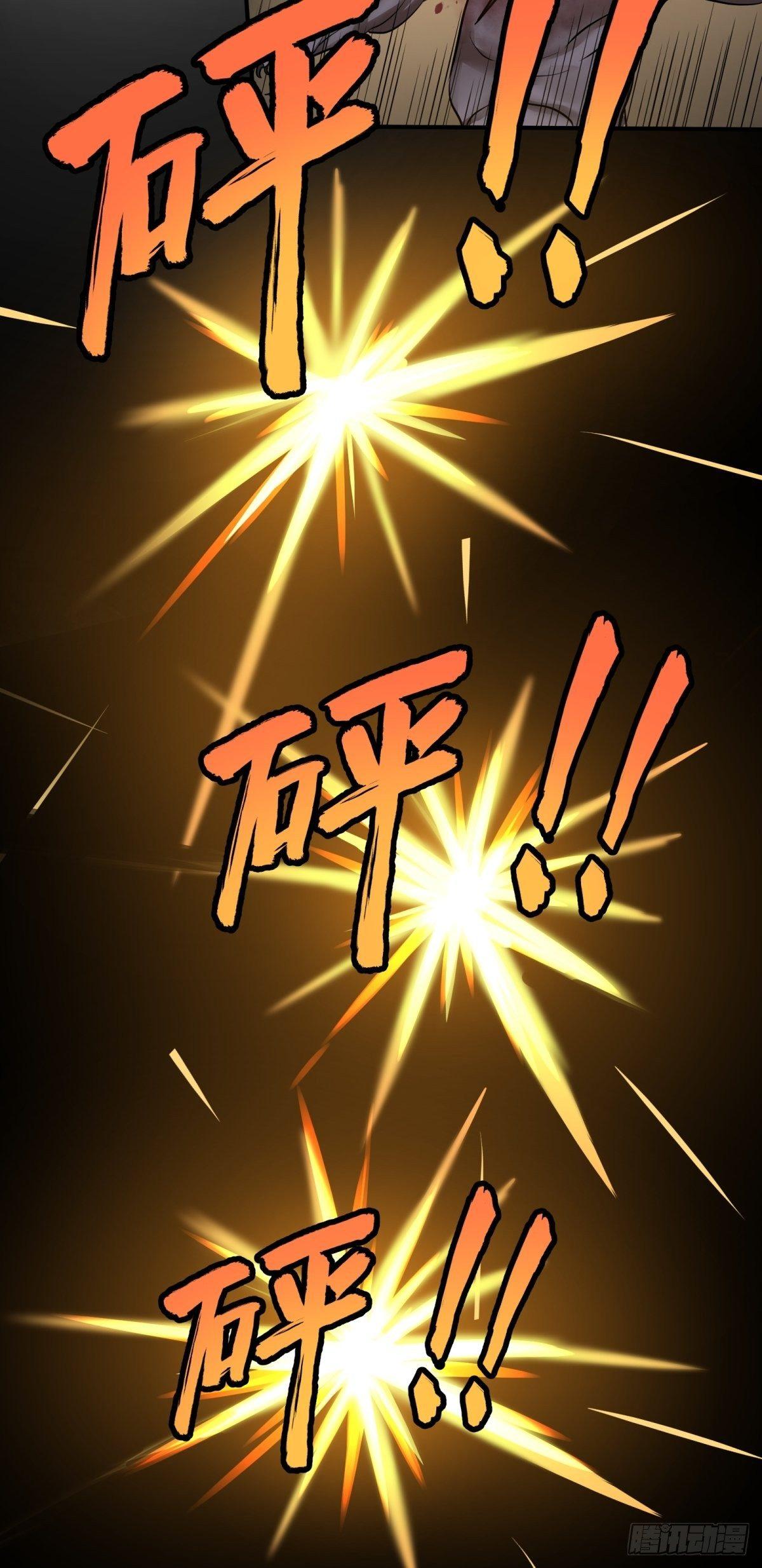 夏安宁的涂鸦6