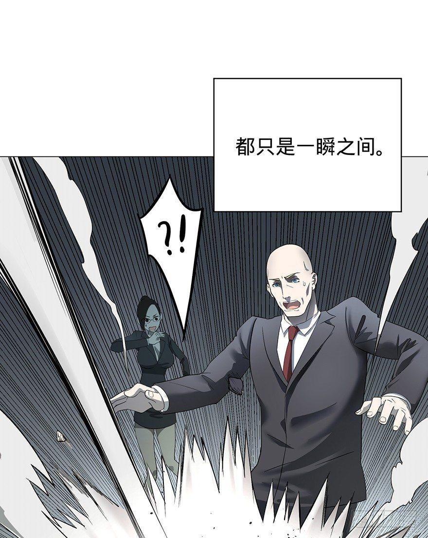 苏醒85