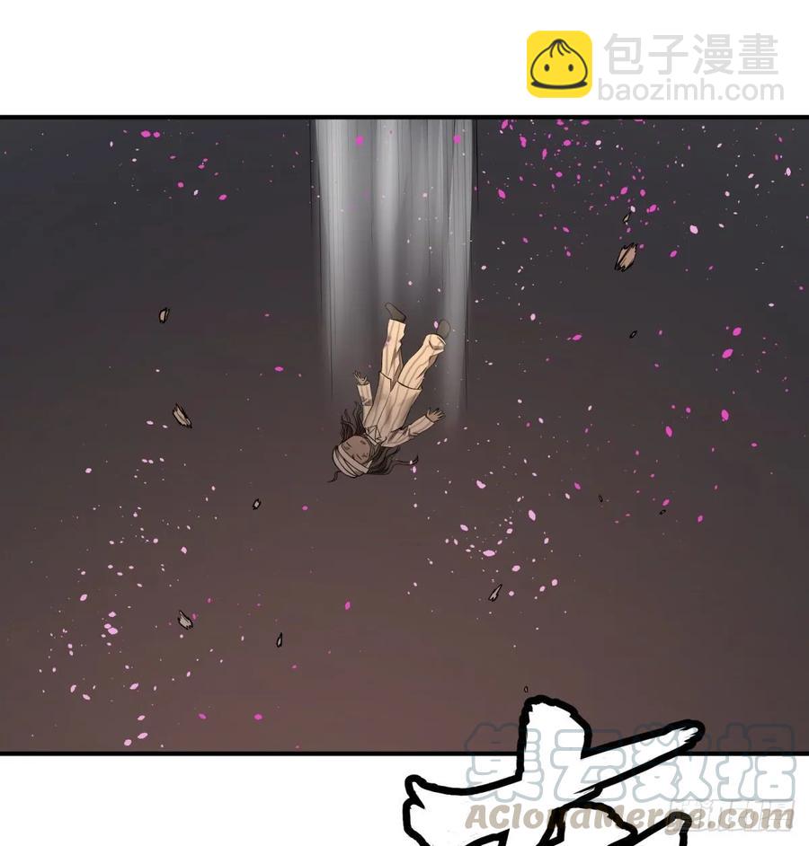 树20