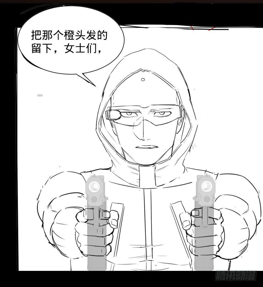 金牙走了43