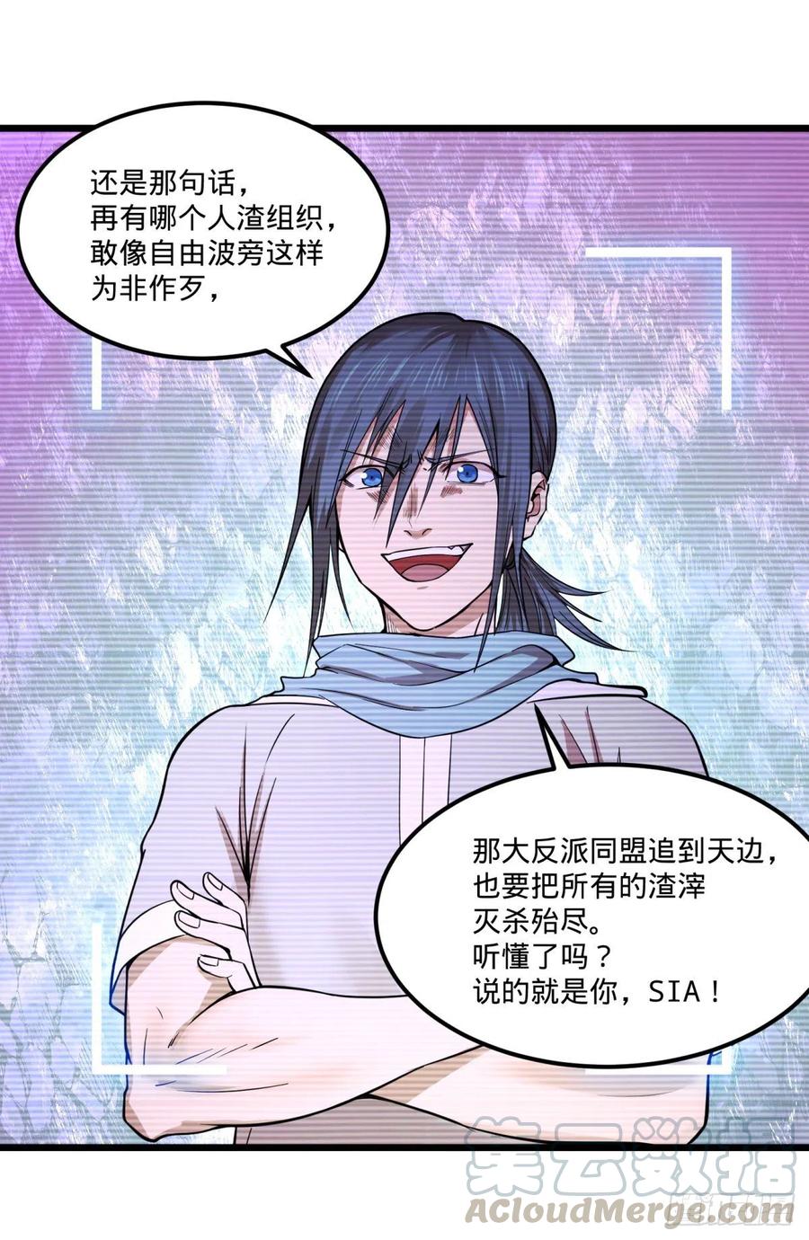 自我介绍32
