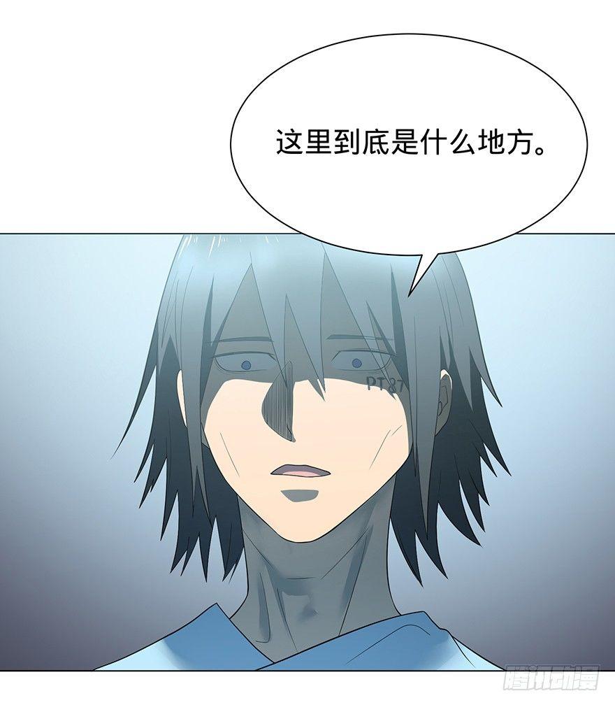 开门34