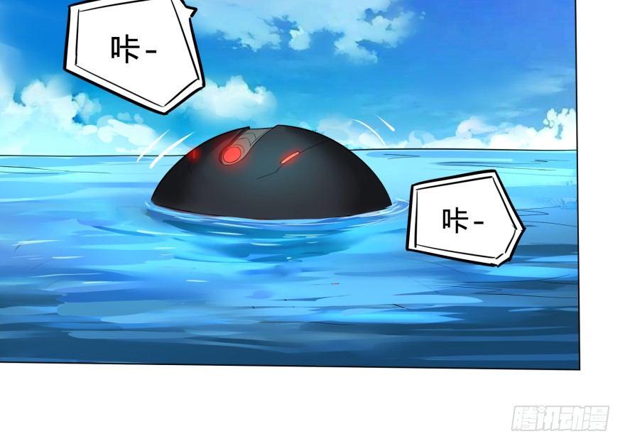 海底总动员33