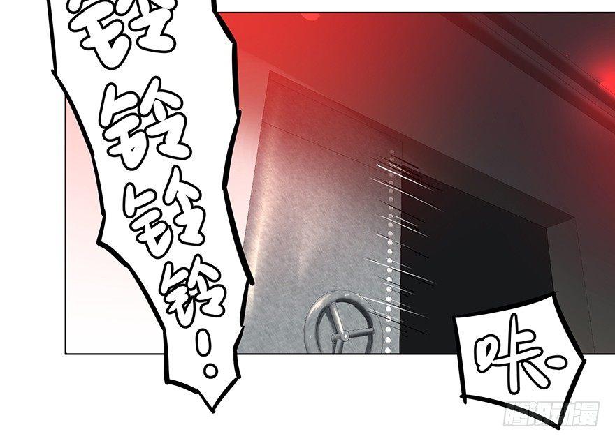 开门69