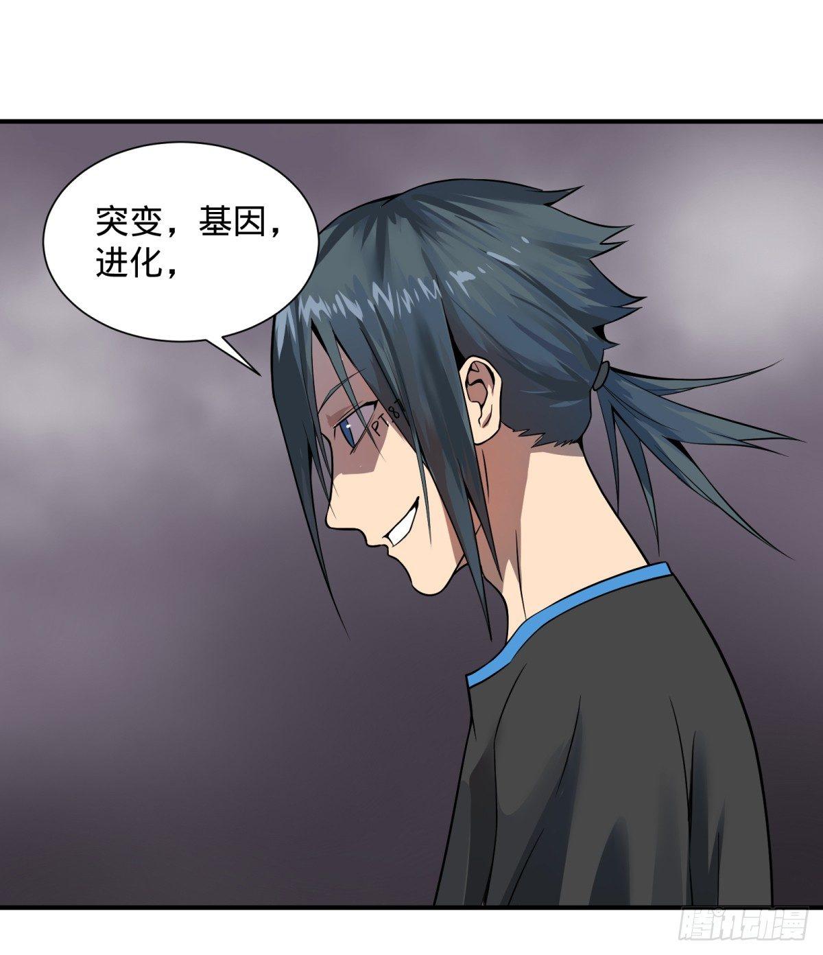 拉拢24