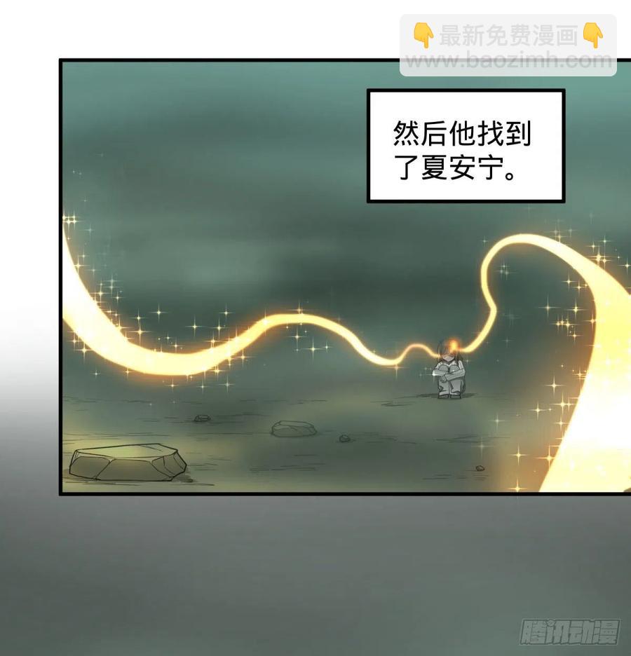 醒了26