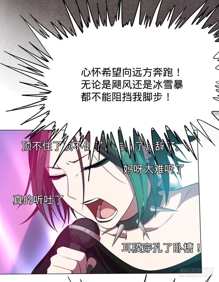 偶遇4