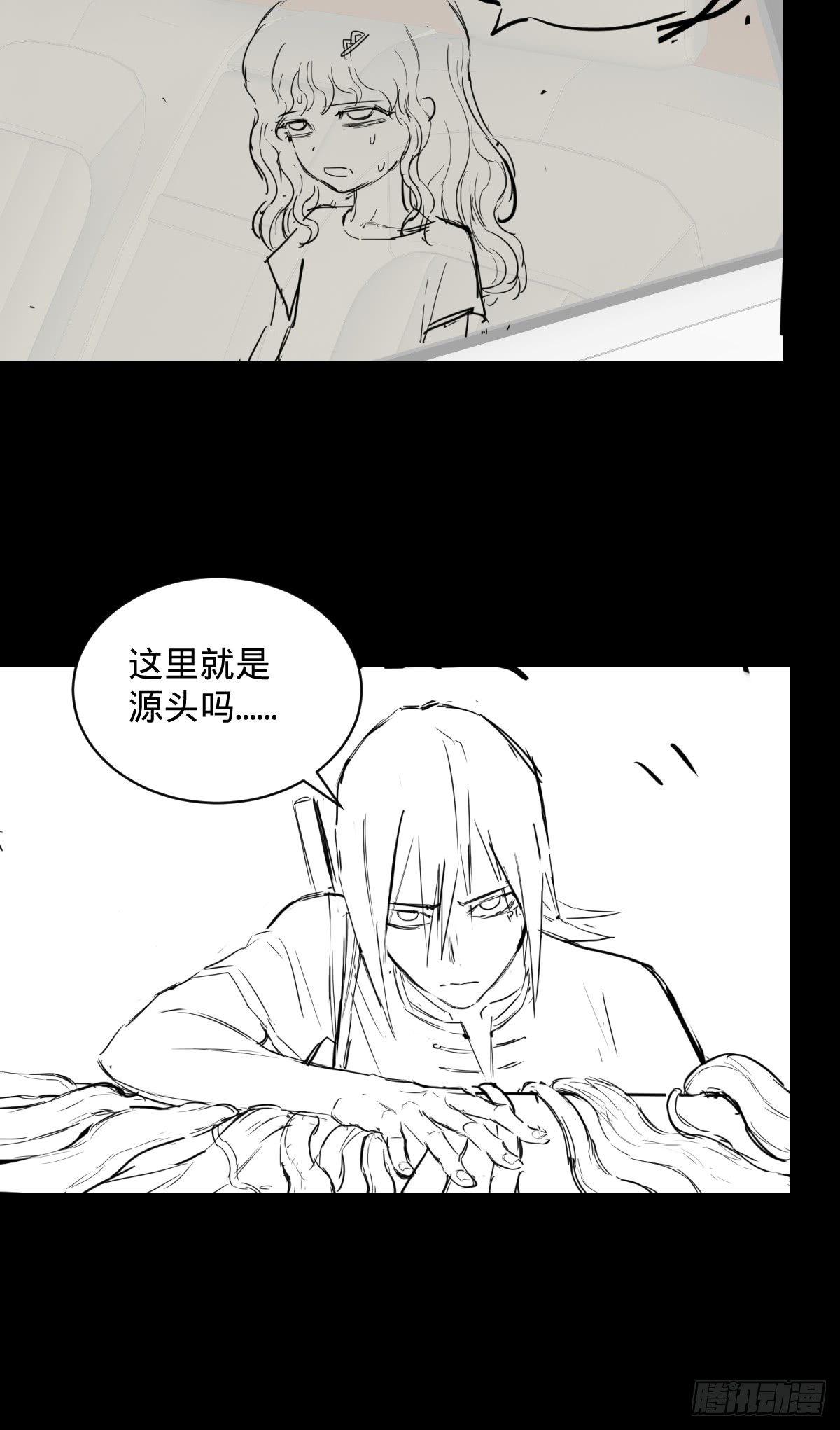 高桥的“视野”38