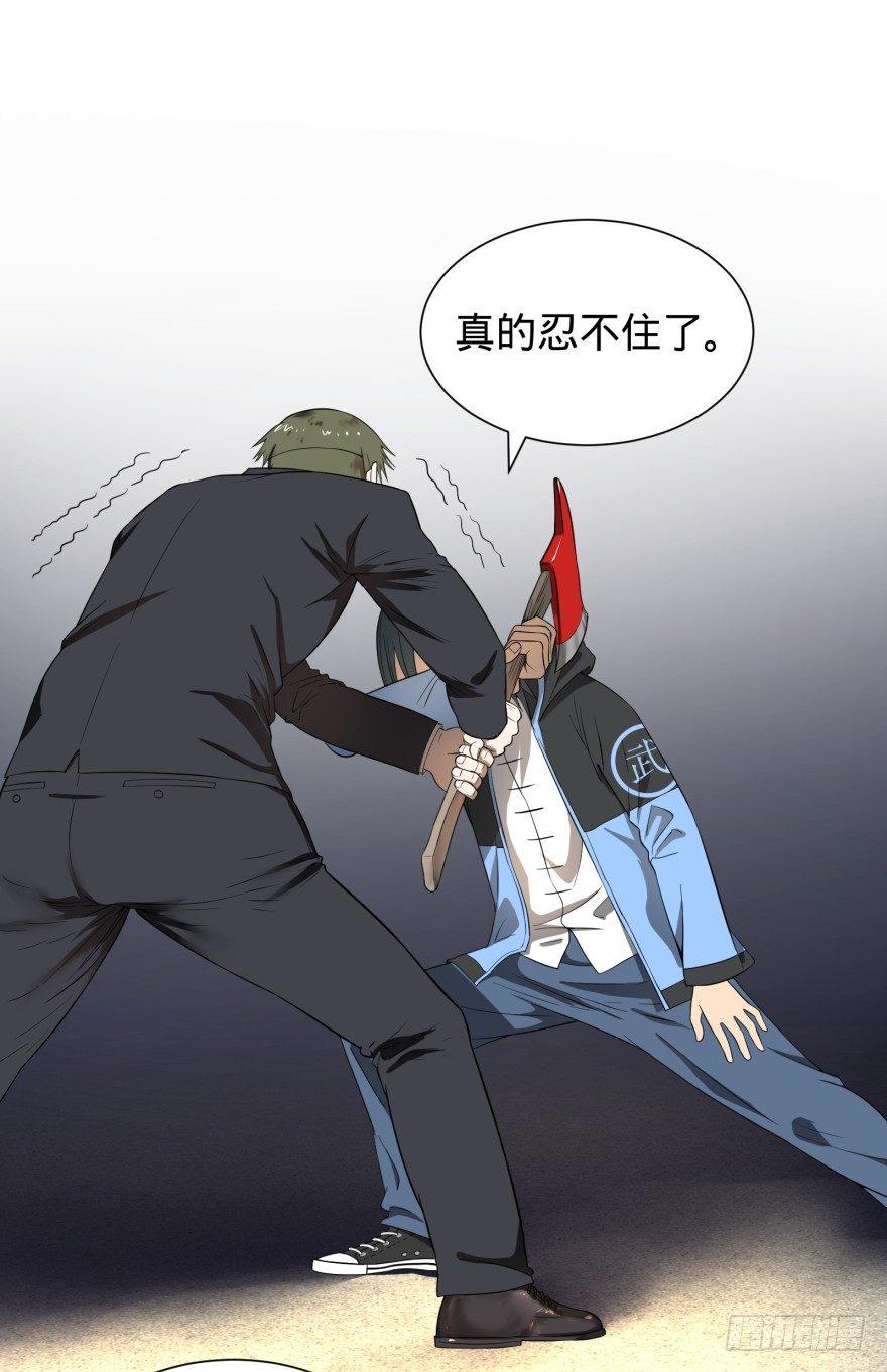 火葬0
