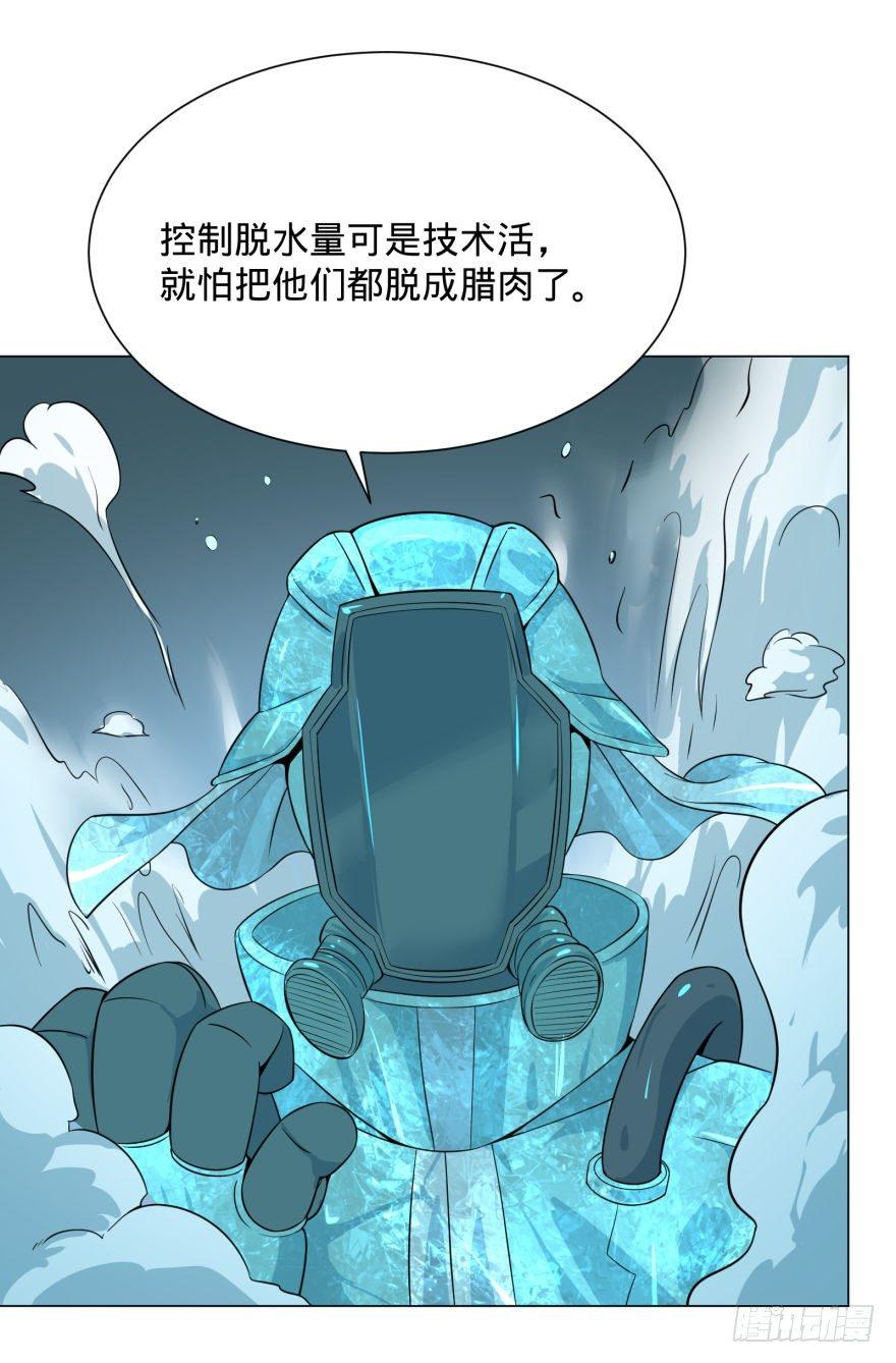 (╯‵□′)╯炸弹！•••*～●10