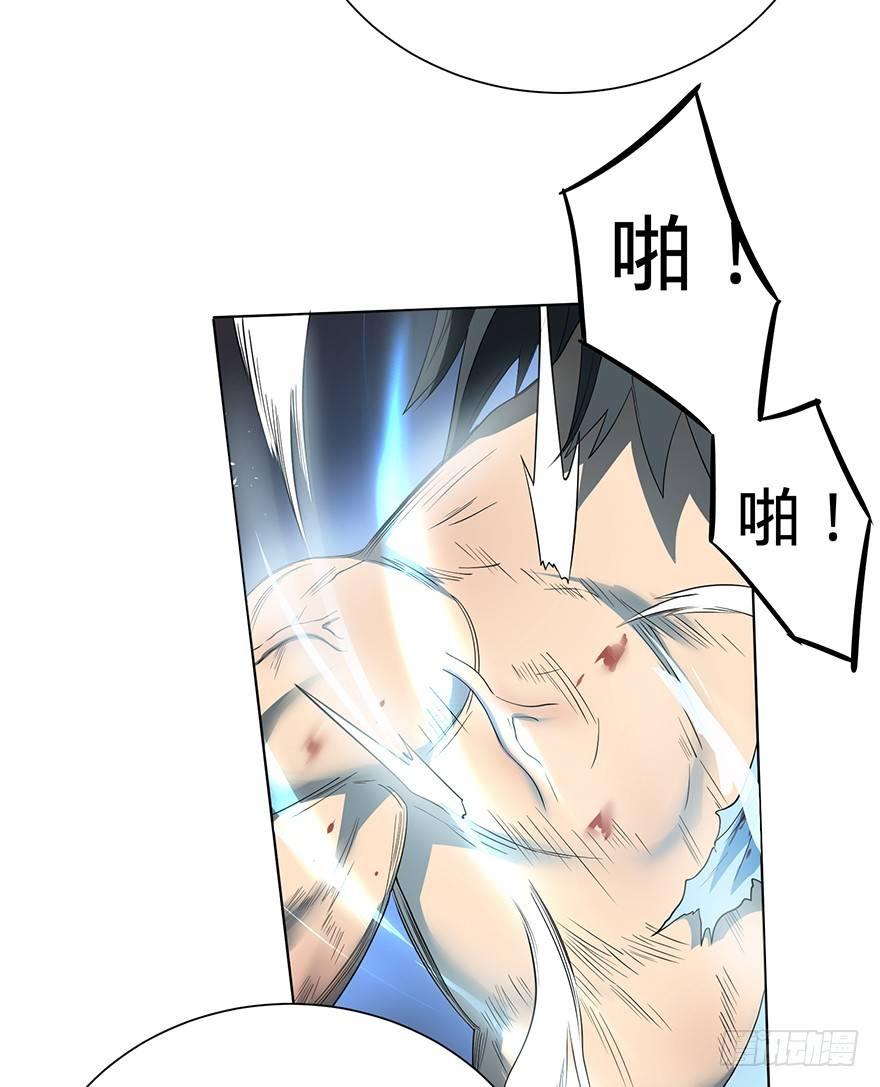 开门84