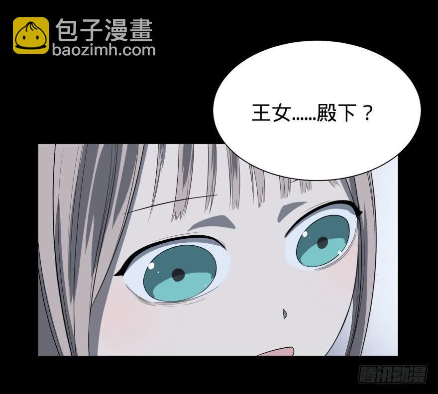 大猪蹄子21