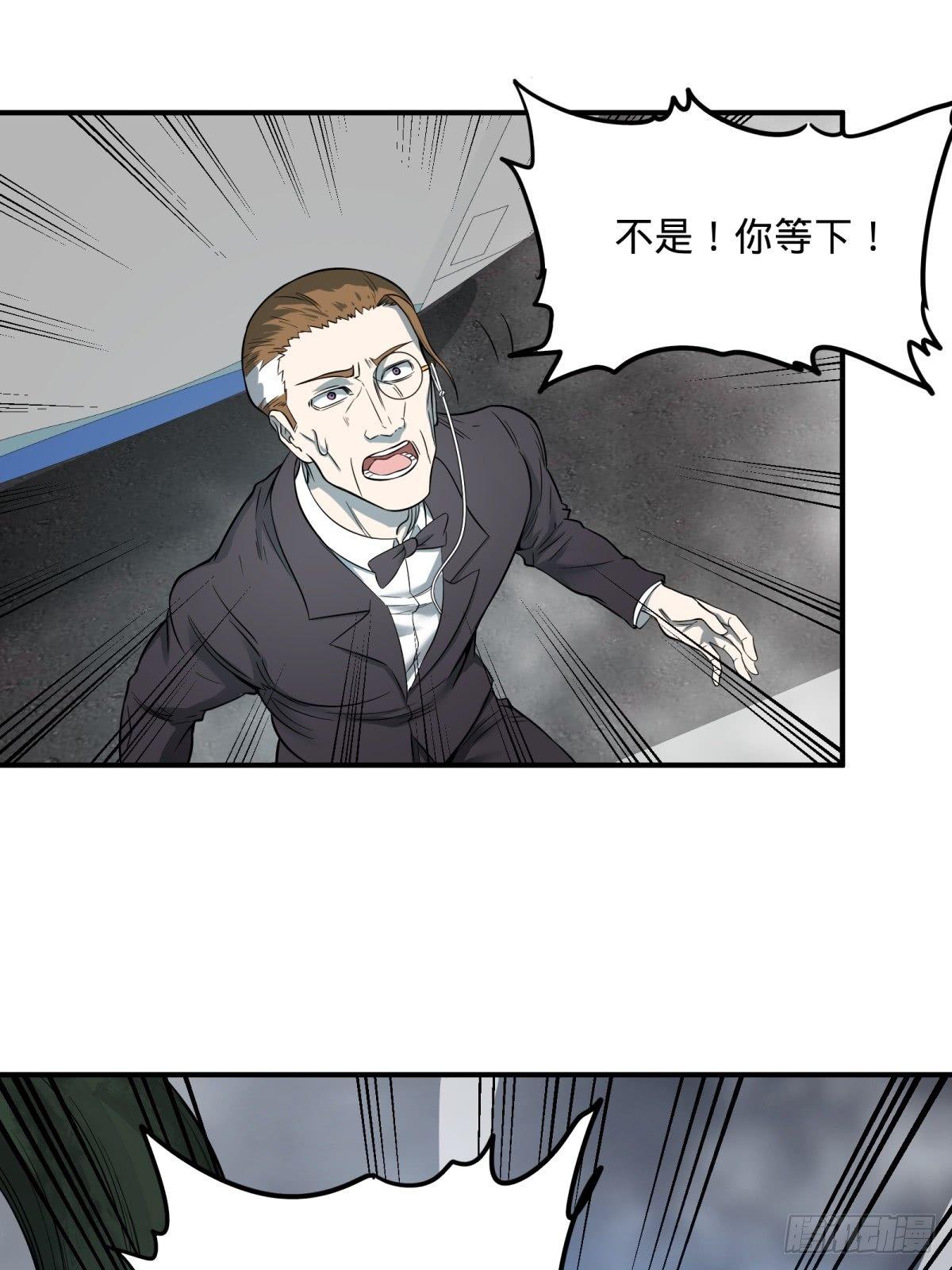 看看这阵容，我们赢定了9