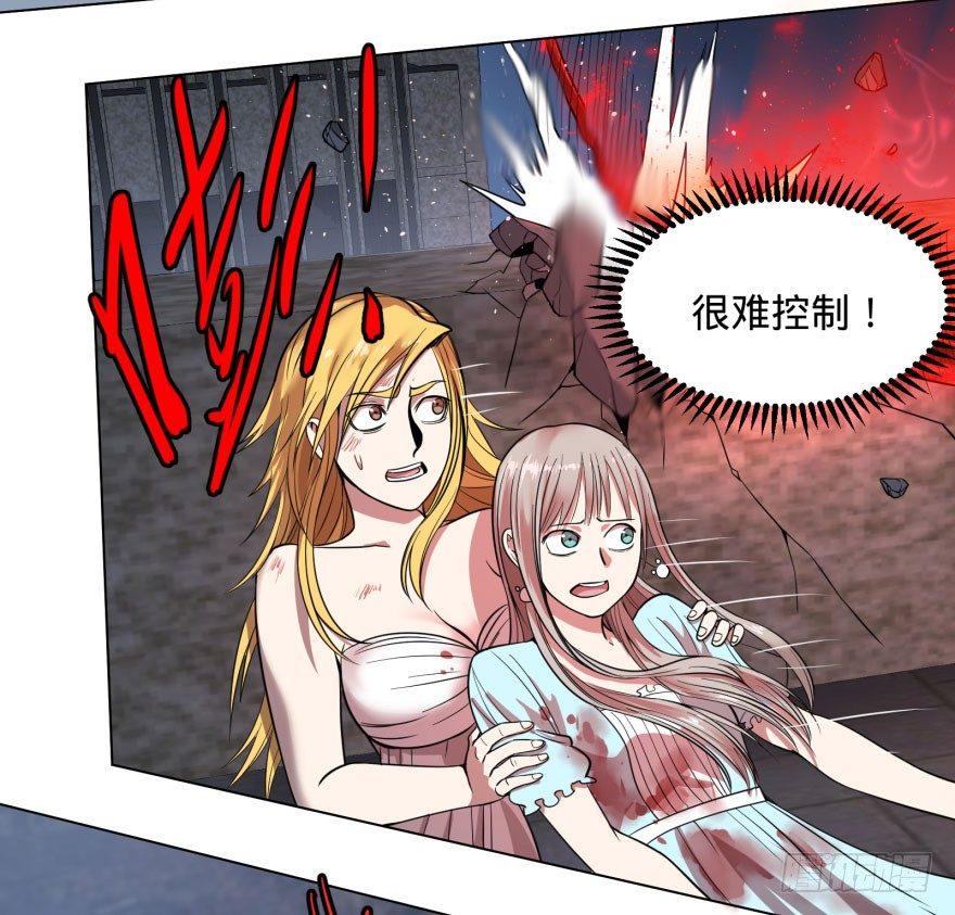 阴魂不散！18