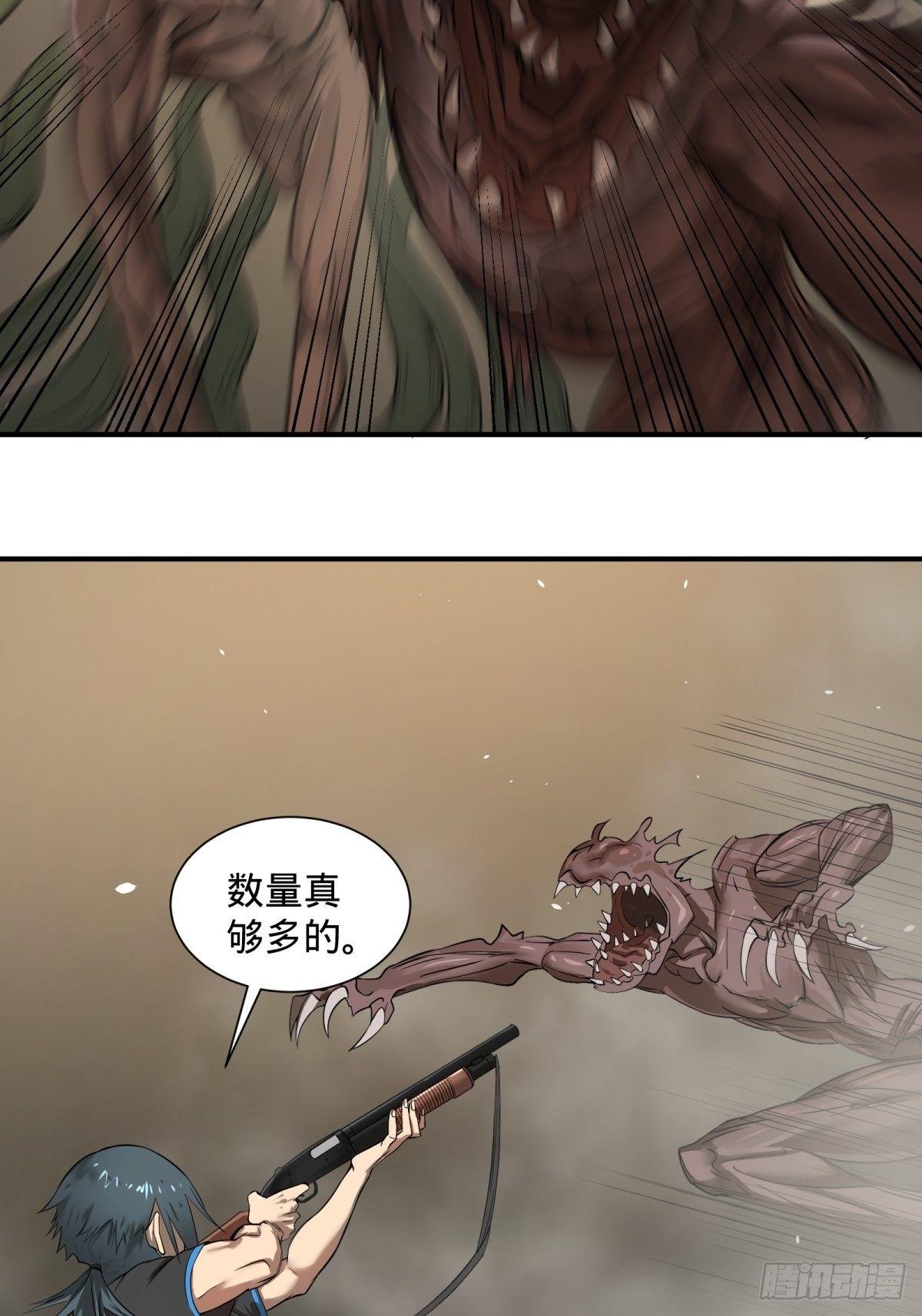 夏安宁的涂鸦1