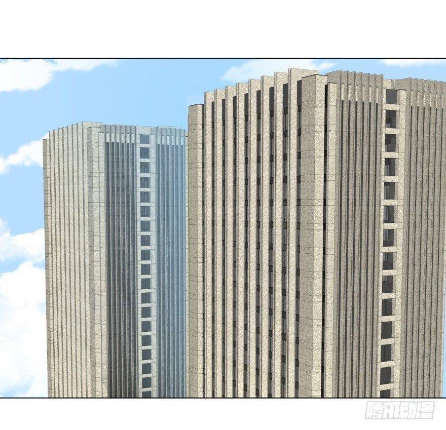 破坏公物0
