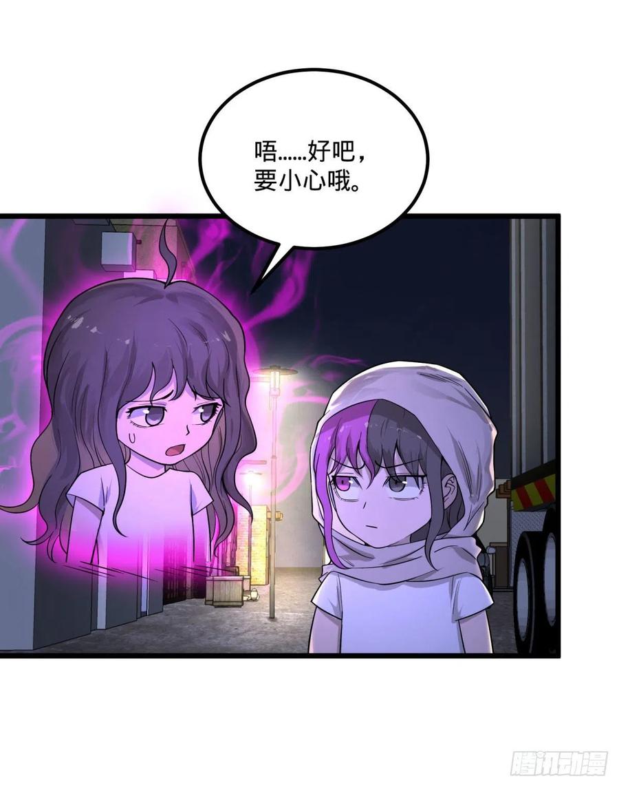 记忆穿梭1
