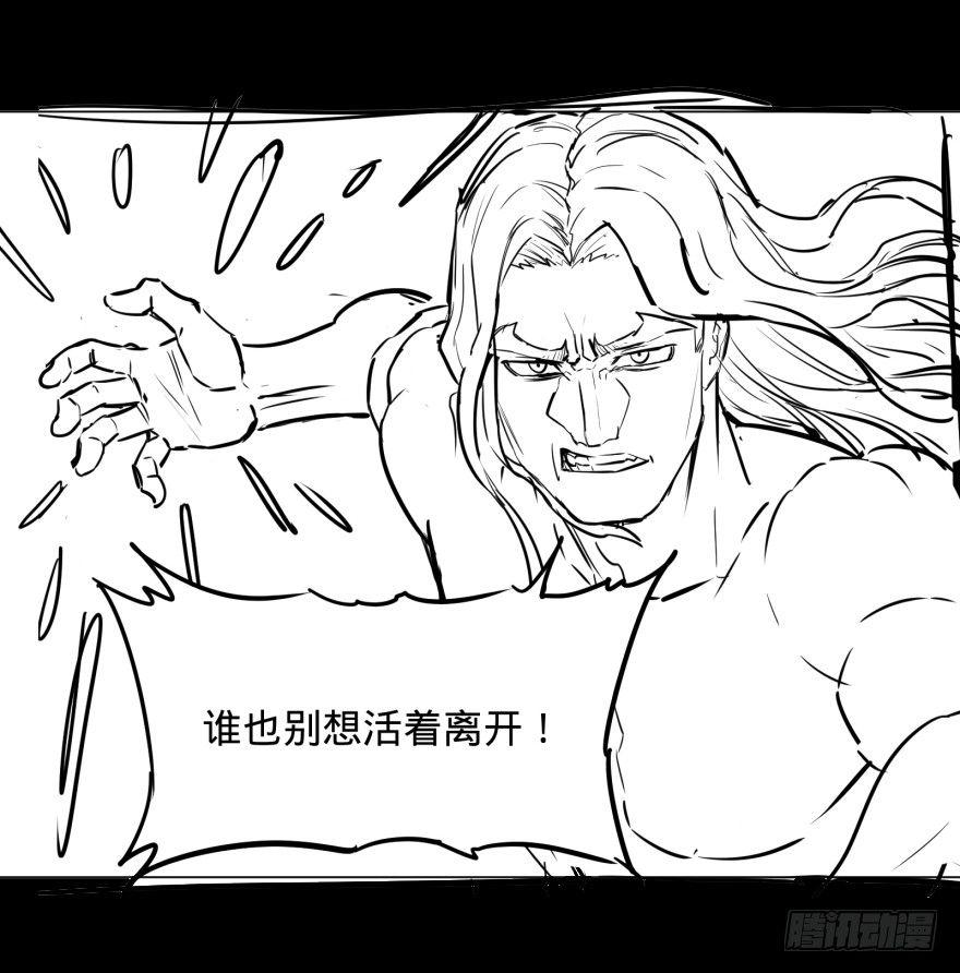 改变未来！奥利给！44