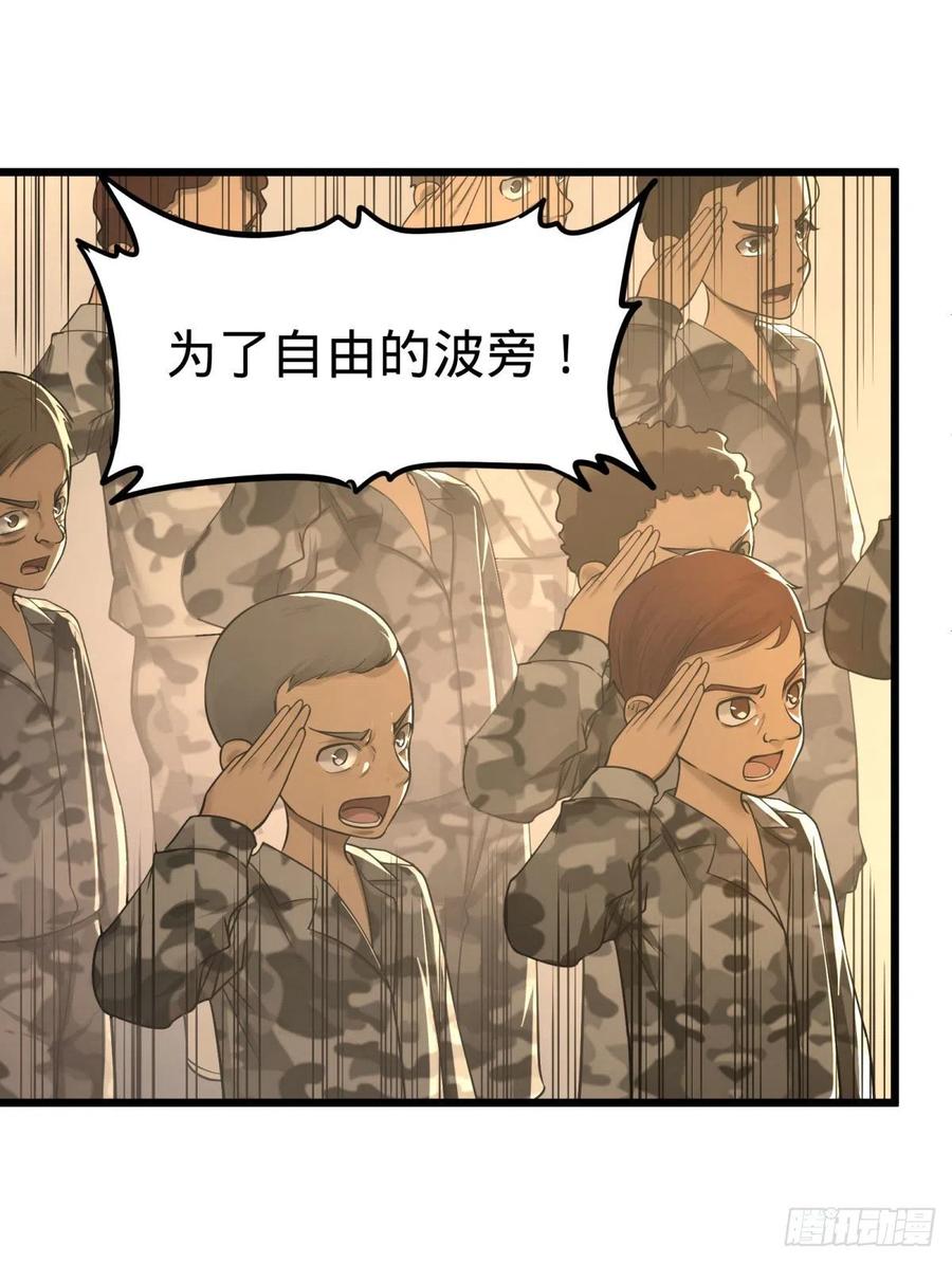 记忆穿梭44