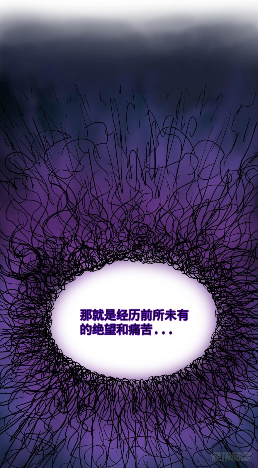 Reiko酱6