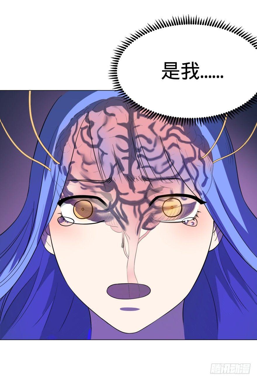 不要怕21