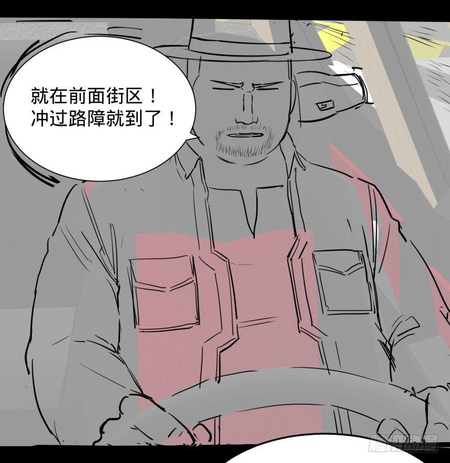 禁锢50